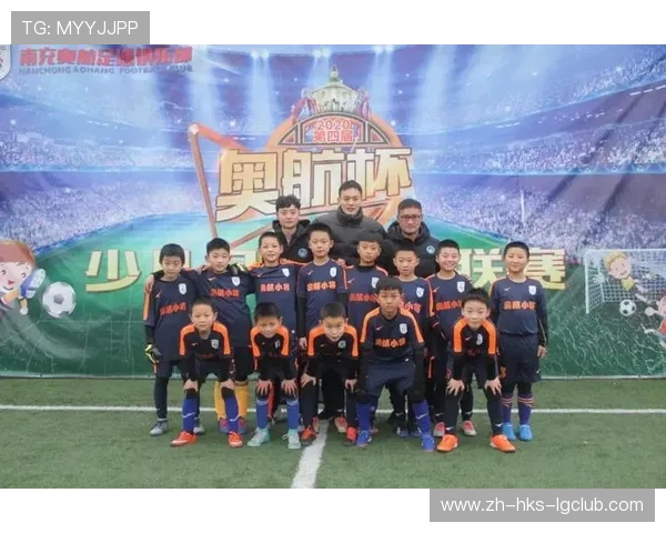 南充足球名将风采展现 足球梦想与荣耀交织的传奇之路 南充足球名将风采展现 足球梦想与荣耀交织的传奇之路